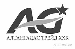 logo_altangadas