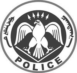 logo_police